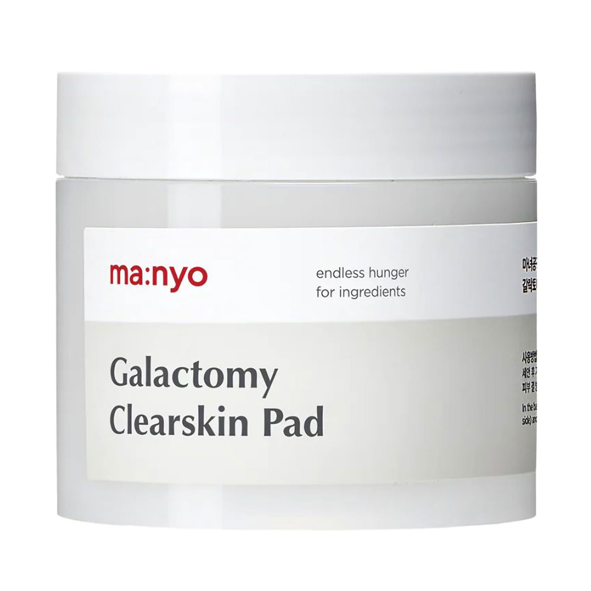 

Уцінка! Очищувальні педи для обличчя Manyo Galactomy Clearskin Pad з галактомісисом, 60 шт