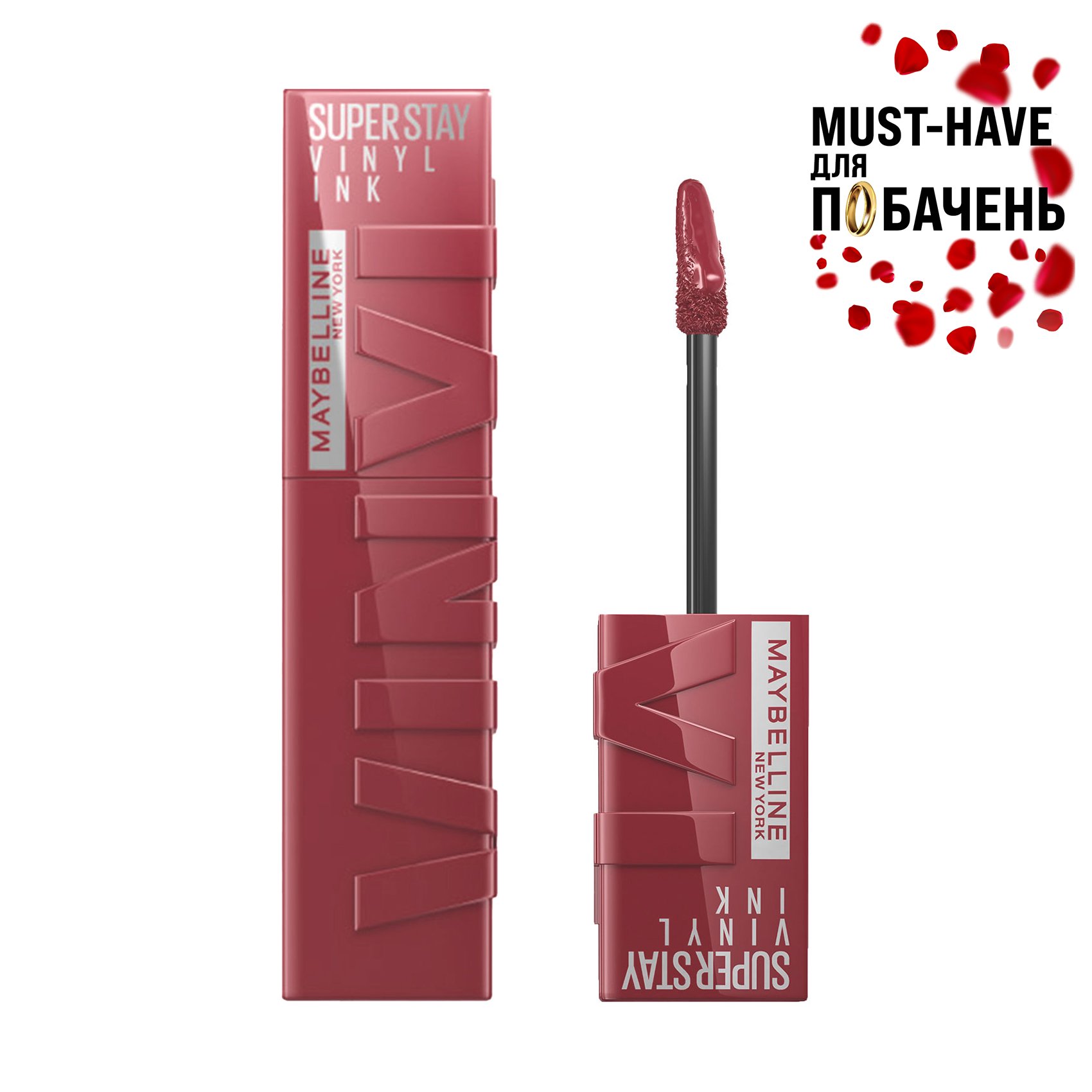 

Стійка рідка помада для губ Maybelline New York SuperStay Vinyl Ink Liquid Lipstick, 10 Lippy, 4.2 мл