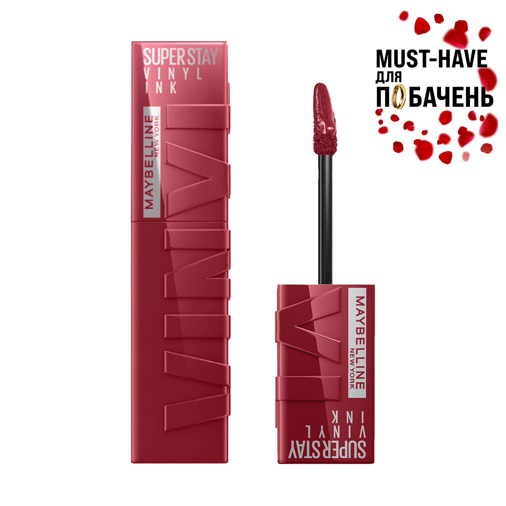 

Стійка рідка помада для губ Maybelline New York SuperStay Vinyl Ink Liquid Lipstick, 30 Unrivaled, 4.2 мл