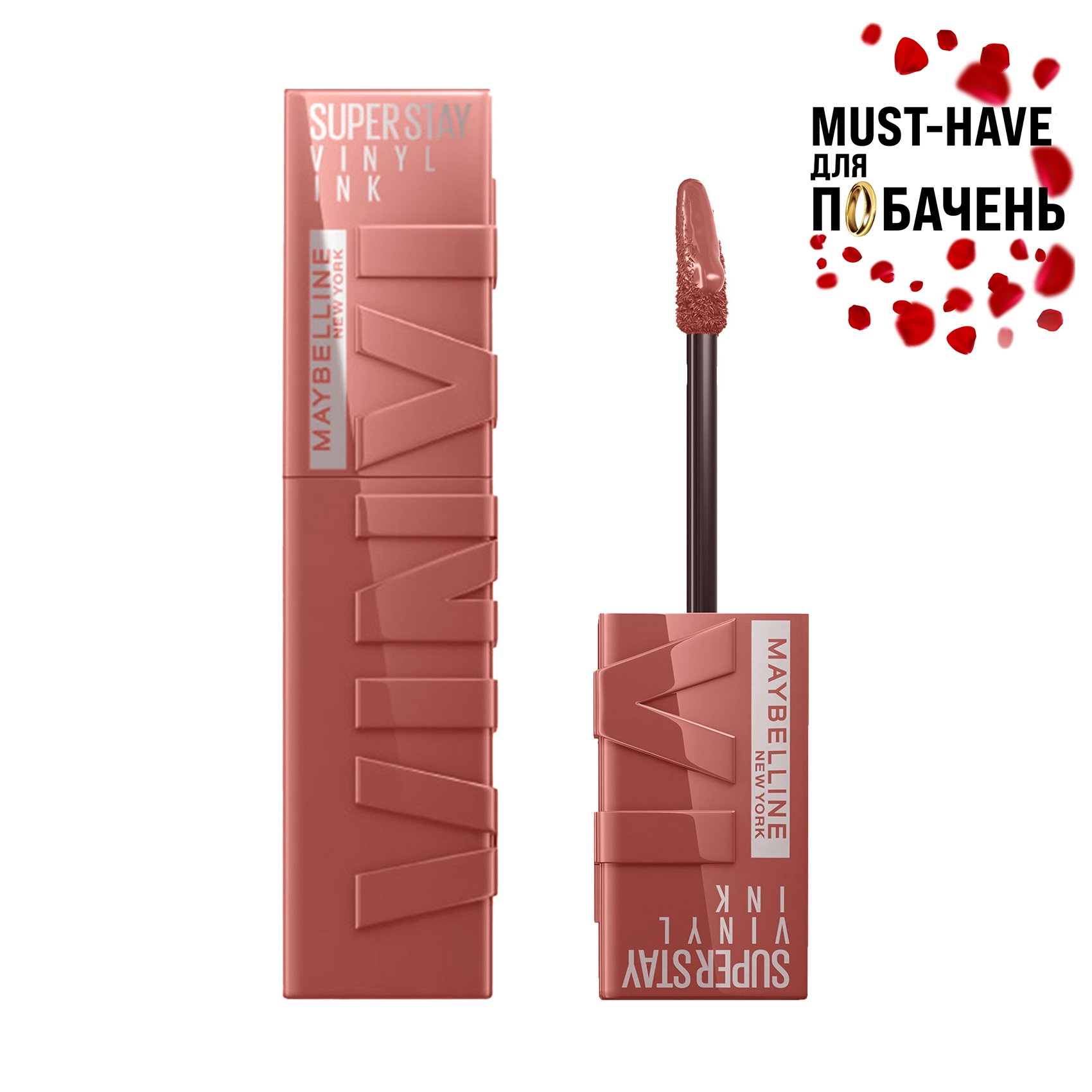 

Стійка рідка помада для губ Maybelline New York SuperStay Vinyl Ink Liquid Lipstick, 35 Cheeky, 4.2 мл