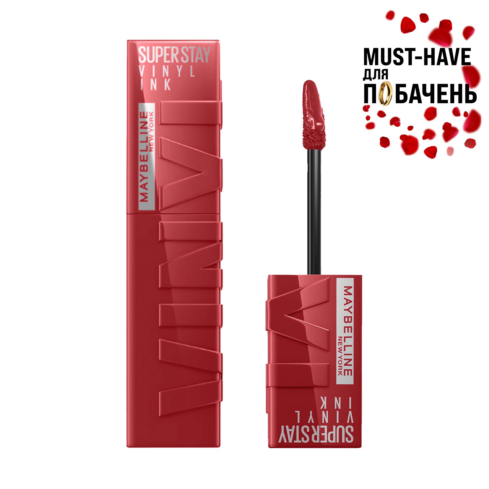 

Стійка рідка помада для губ Maybelline New York SuperStay Vinyl Ink Liquid Lipstick, 50 Wicked, 4.2 мл