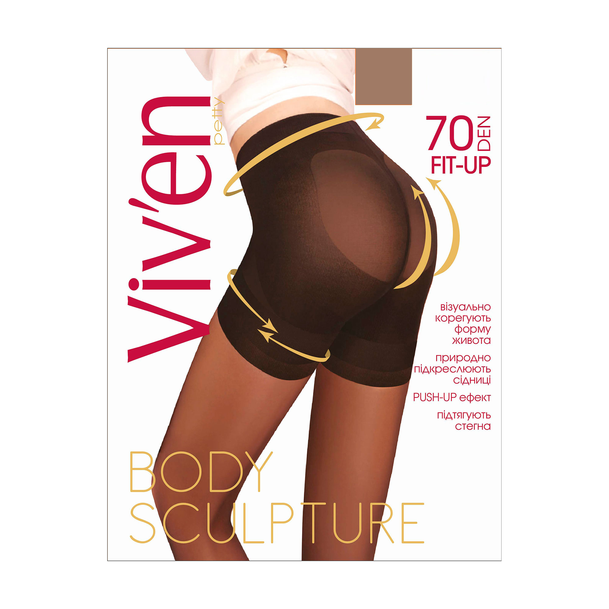 

Колготки жіночі Viv'en petty Fit Up, 70 DEN, натурель, розмір 4