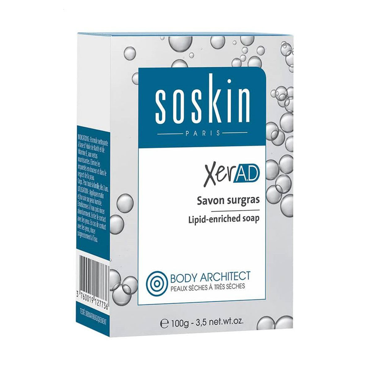 

Дерматологічне мило для обличчя Soskin Xer.A.D Savon Surgras Lipid-Enriched Soap з ліпідами, 2*100 г