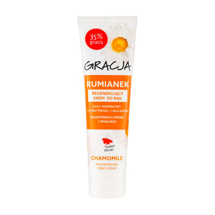 

Уцінка! Регенерувальний крем для рук Gracja Camomile Regenerating Hand Cream з екстрактом ромашки, 100 мл
