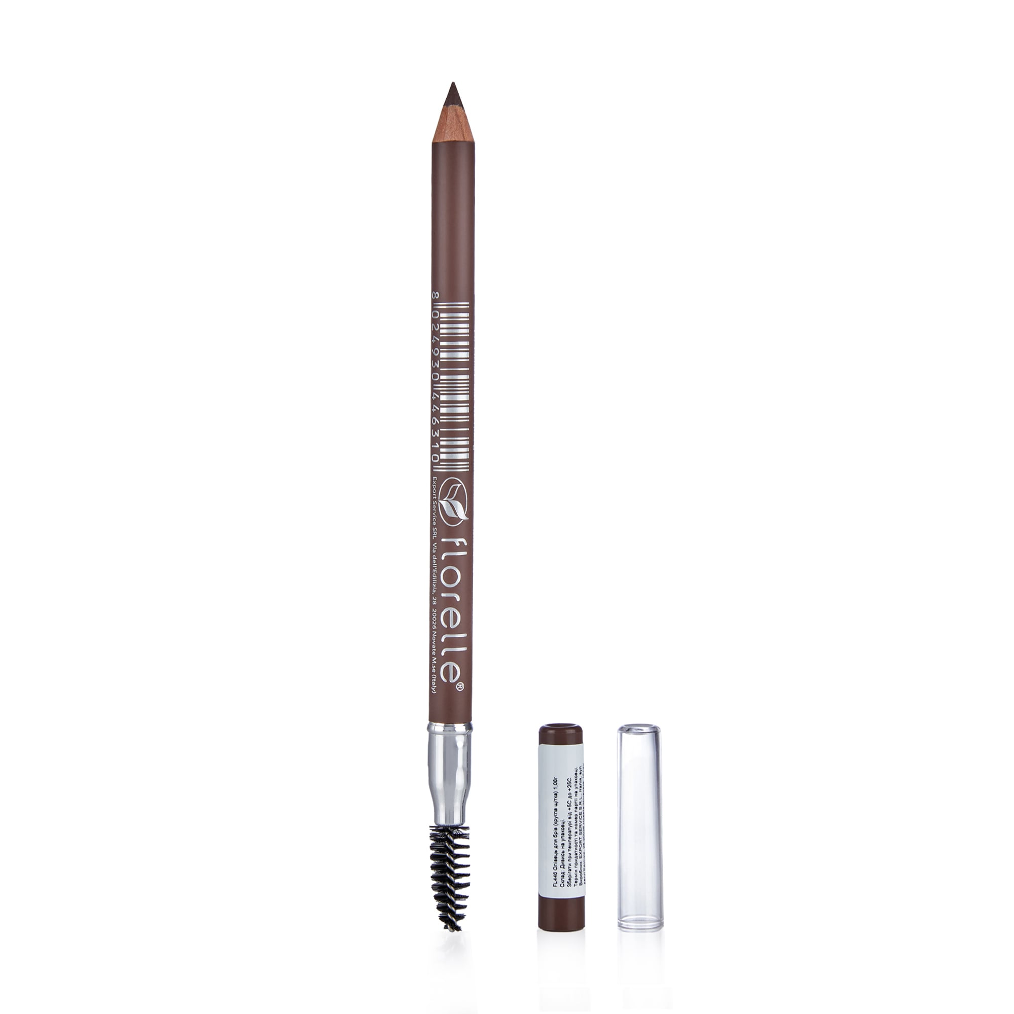 

Олівець для брів Florelle Eyebrow Pencil With Brush з круглою щіточкою, 31, 1.08 г