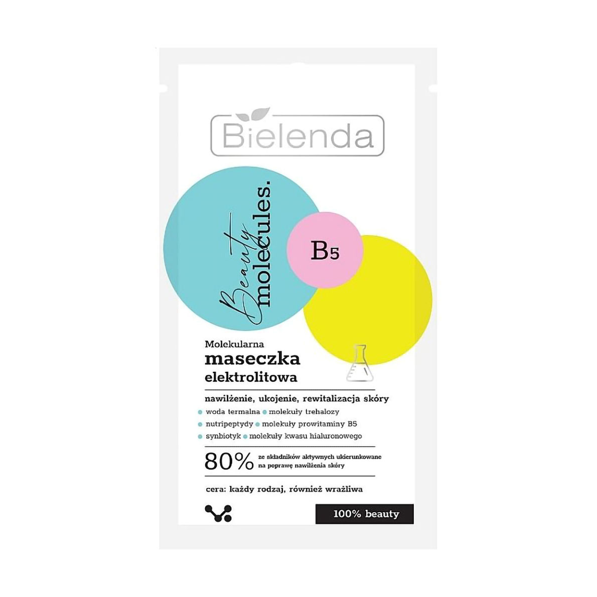 

Молекулярна електролітна маска для обличчя Bielenda Beauty Molecules Face Mask, 8 г