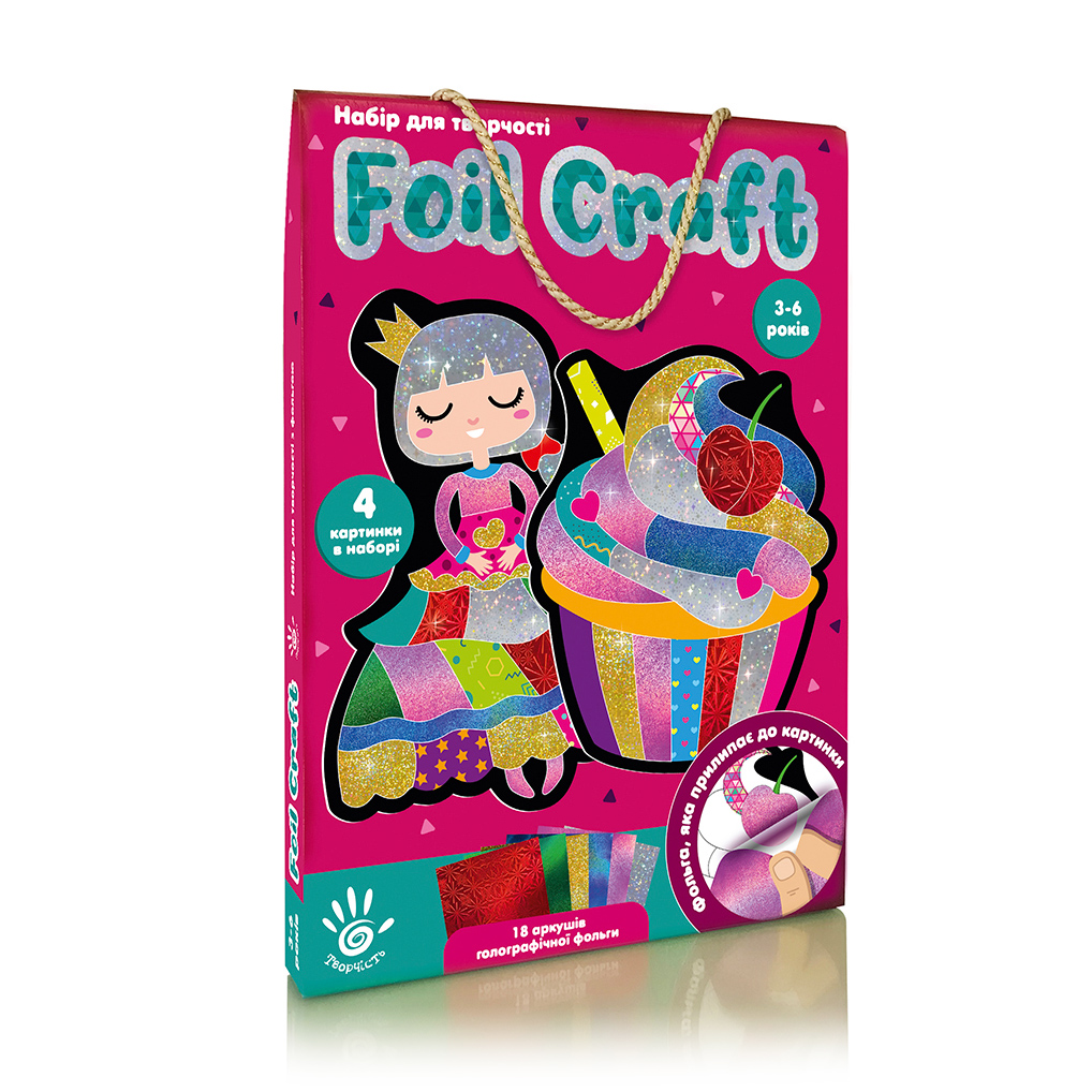 

Набір для творчості Vladi Toys Foil Craft Принцеса, від 3 років (VT4433-11)