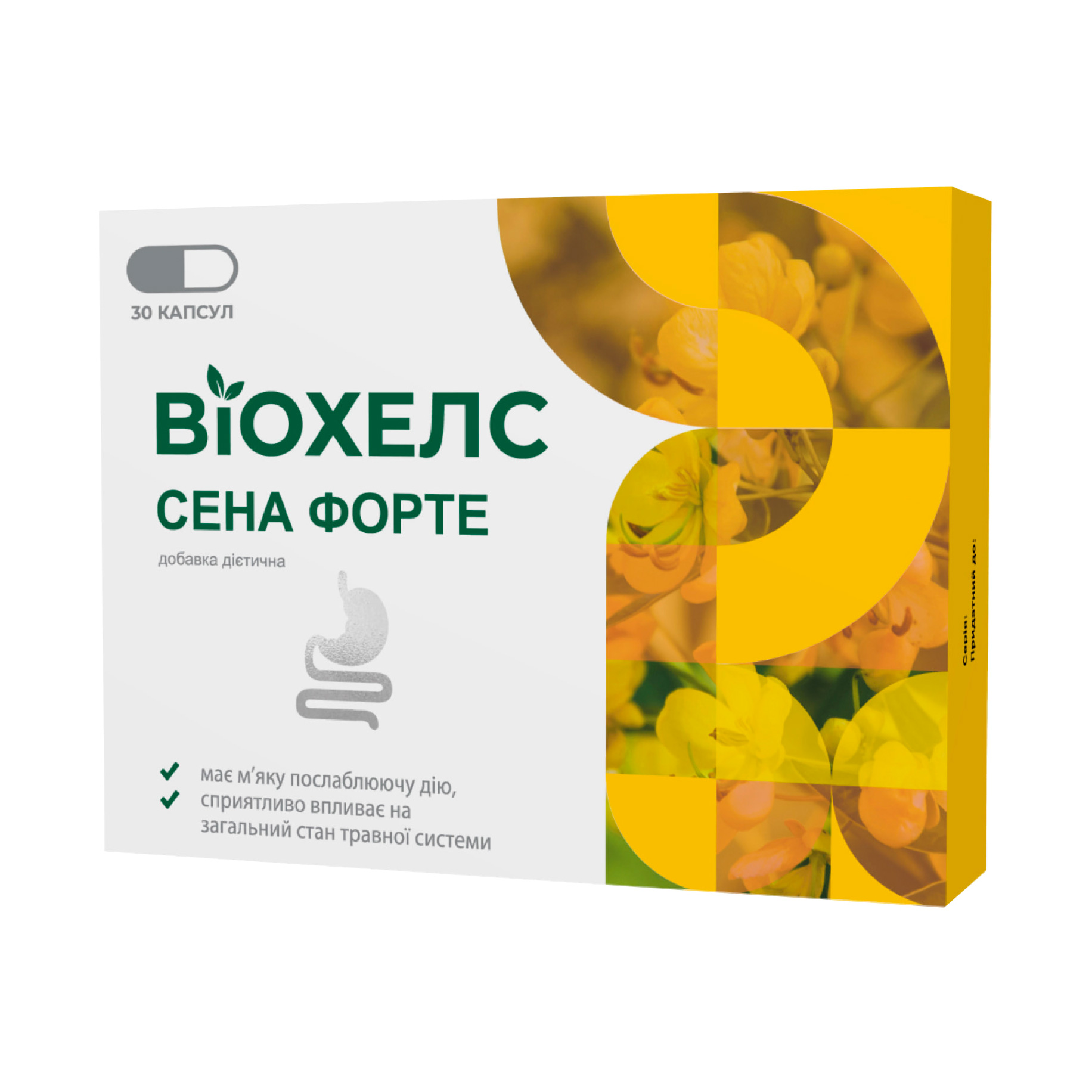 

Дієтична добавка Віохелс Сена форте, 30 капсул