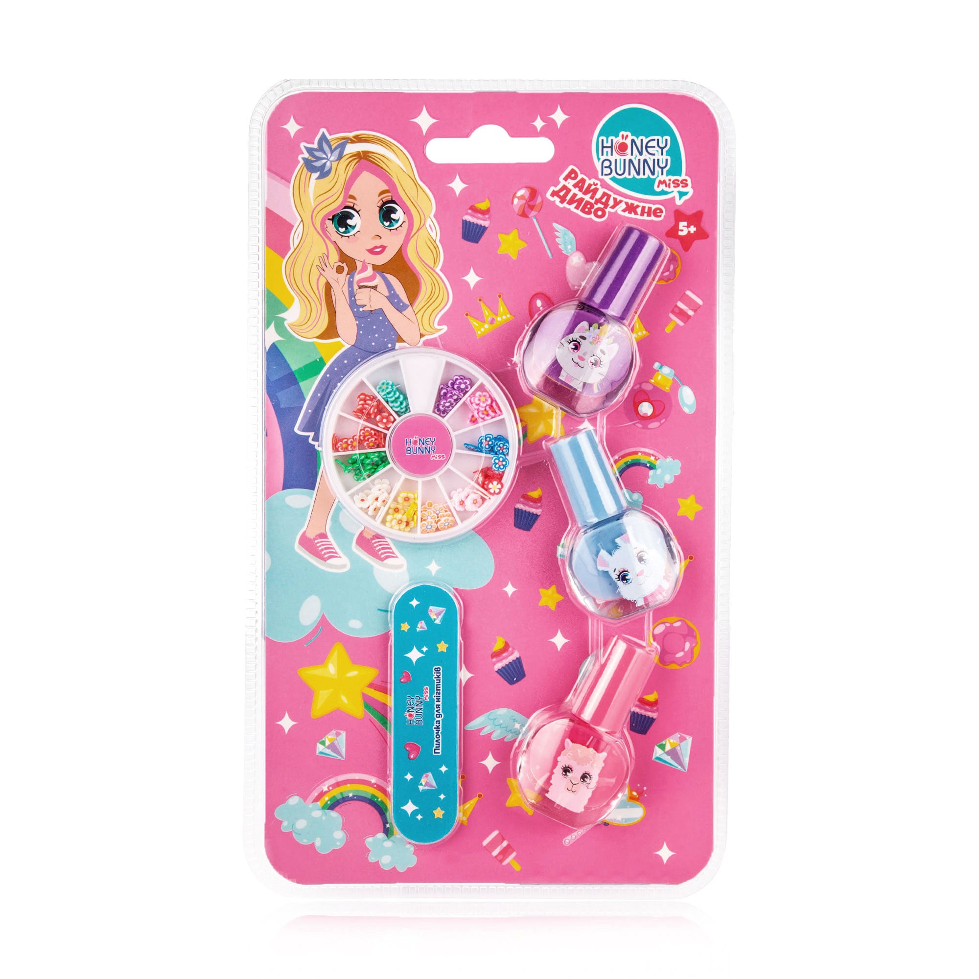 

Набір для дівчат Honey Bunny Miss Райдужне Диво (лаки для нігтів, 3 шт + пилочка + декор для нігтів фруктики)