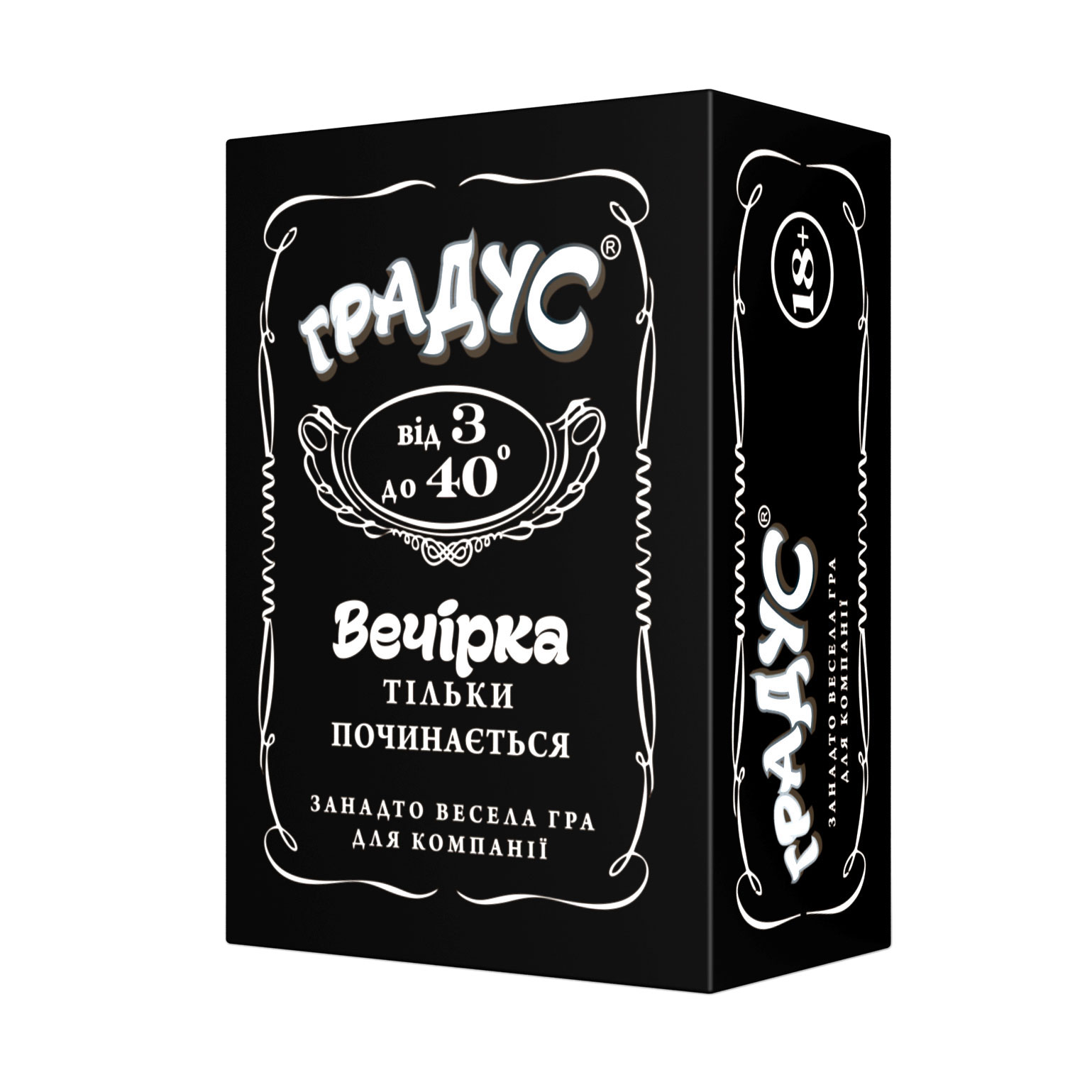 

Настільна гра Bombat Game Градус Гулянка тільки починається, українською мовою, від 18 років (0024)