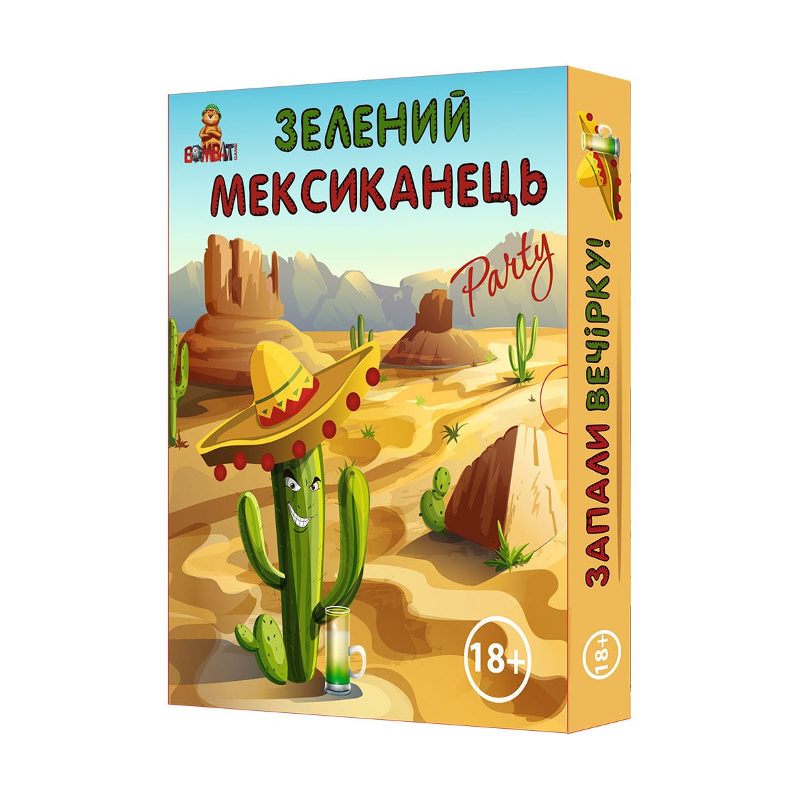 

Настільна гра Bombat Game Зелений Мексиканець, українською мовою, від 18 років (0006)