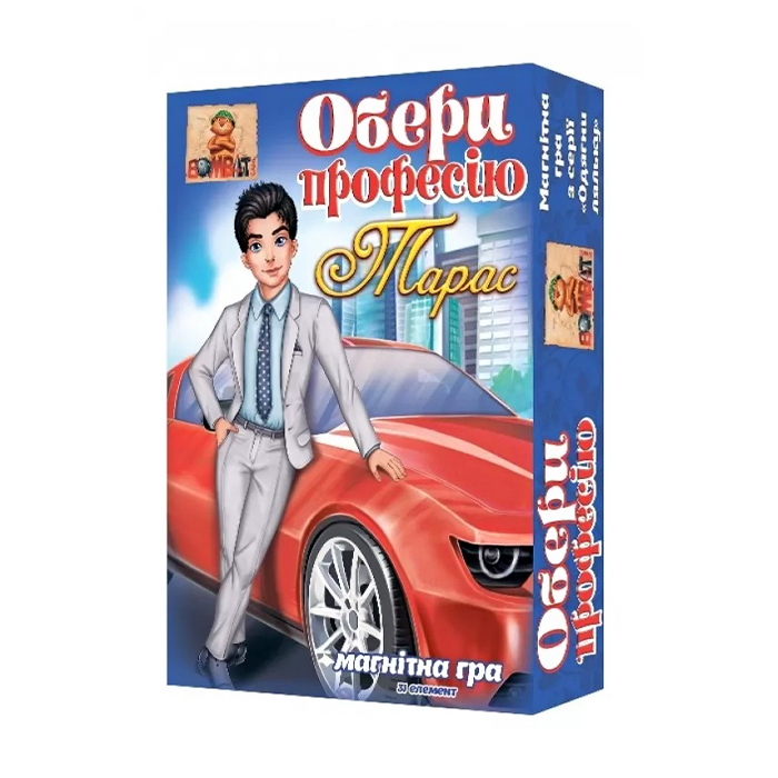 

Настільна гра Bombat Game Обери професію: Тарас, магнітна гра, 31 елемент, від 3 років (0018)