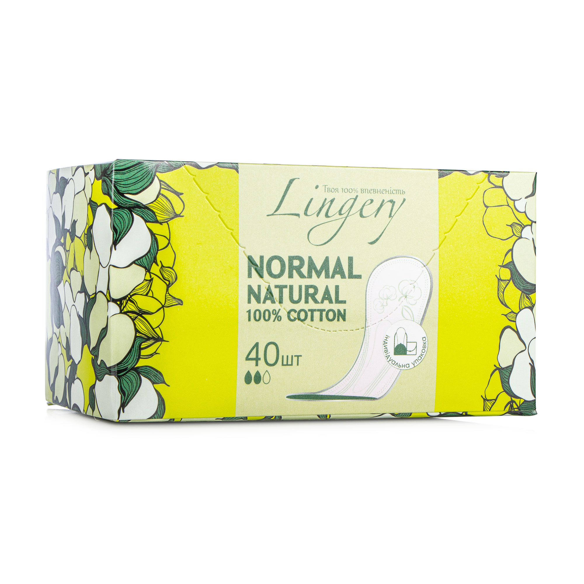 

Уцінка! Щоденні прокладки LINGERY Normal Natural Сotton, 40 шт