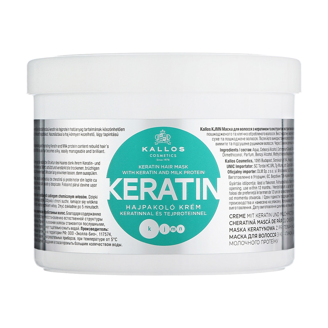 

Уцінка! Маска для волосся Kallos Cosmetics KJMN Keratin Hair Mask з кератином та екстрактом молочного протеїну, 500 мл