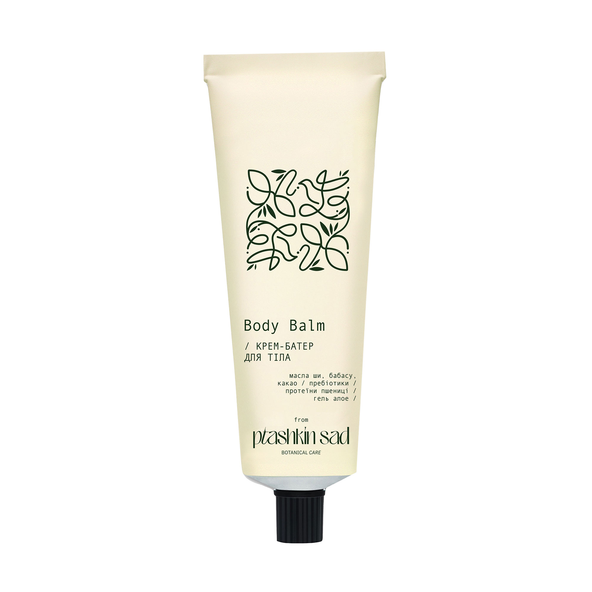 

Живильний баттер-бальзам для тіла Ptashkin Sad Body Balm, 65 мл