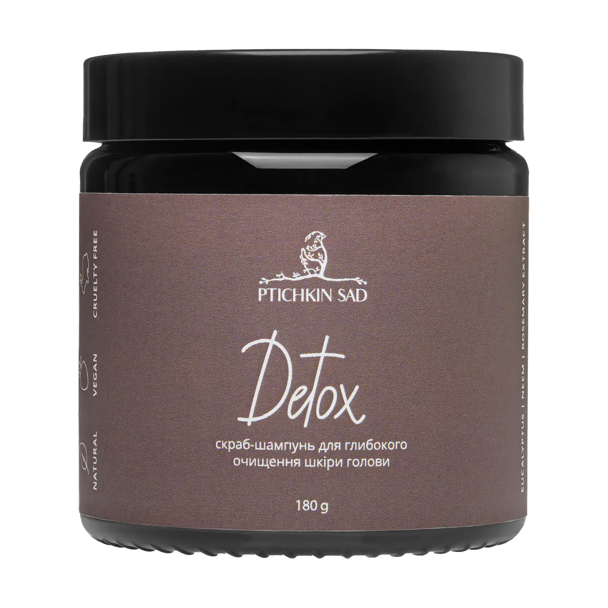 

Уцінка! Скраб-шампунь для шкіри голови Ptashkin Sad Detox з евкаліптом, 180 г