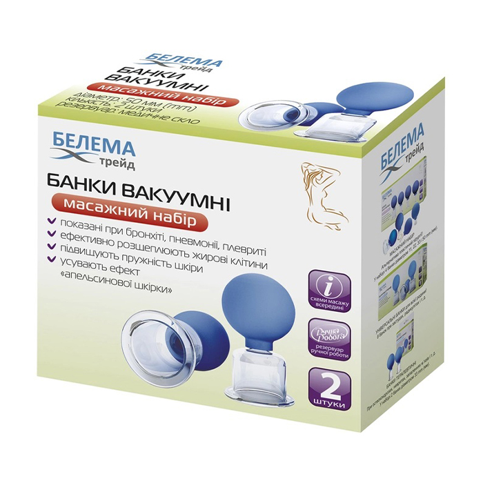 

Уцінка! Банки вакуумні для тіла Белема Трейд Масажний набір, діаметр 50 мм, 2 шт