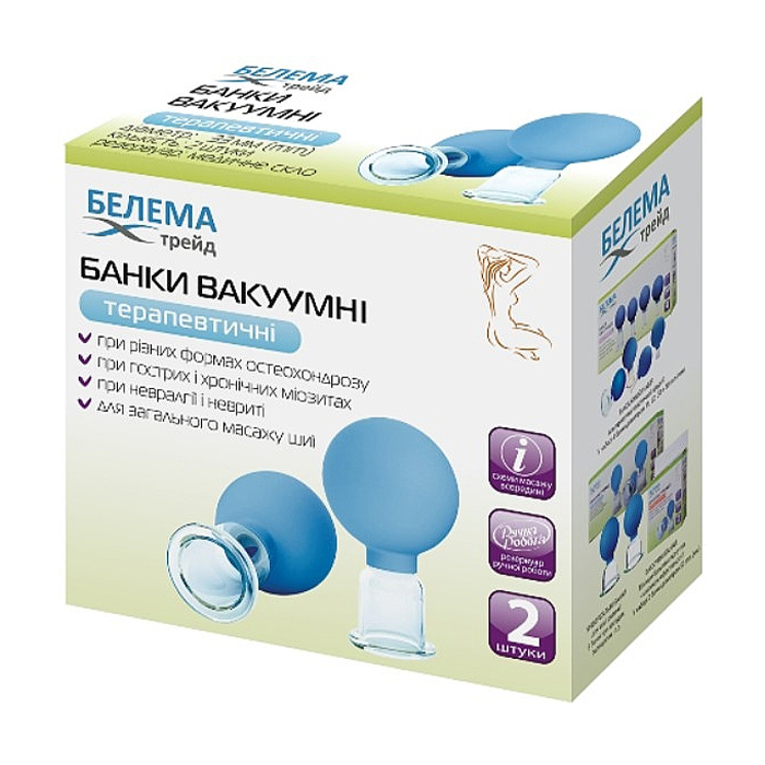 

Банки вакуумні для тіла Белема Трейд терапевтичні, діаметр 33 мм, 2 шт