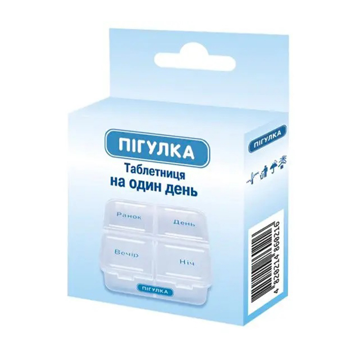 

Таблетниця на один день Пігулка