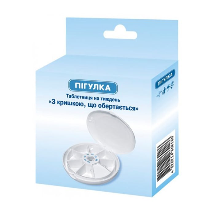 

Таблетниця на тиждень Пігулка з кришкою, що обертається