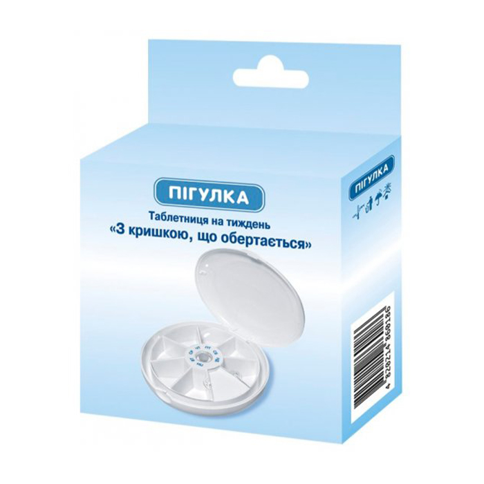 

Таблетниця на тиждень Пігулка з кришкою, що обертається