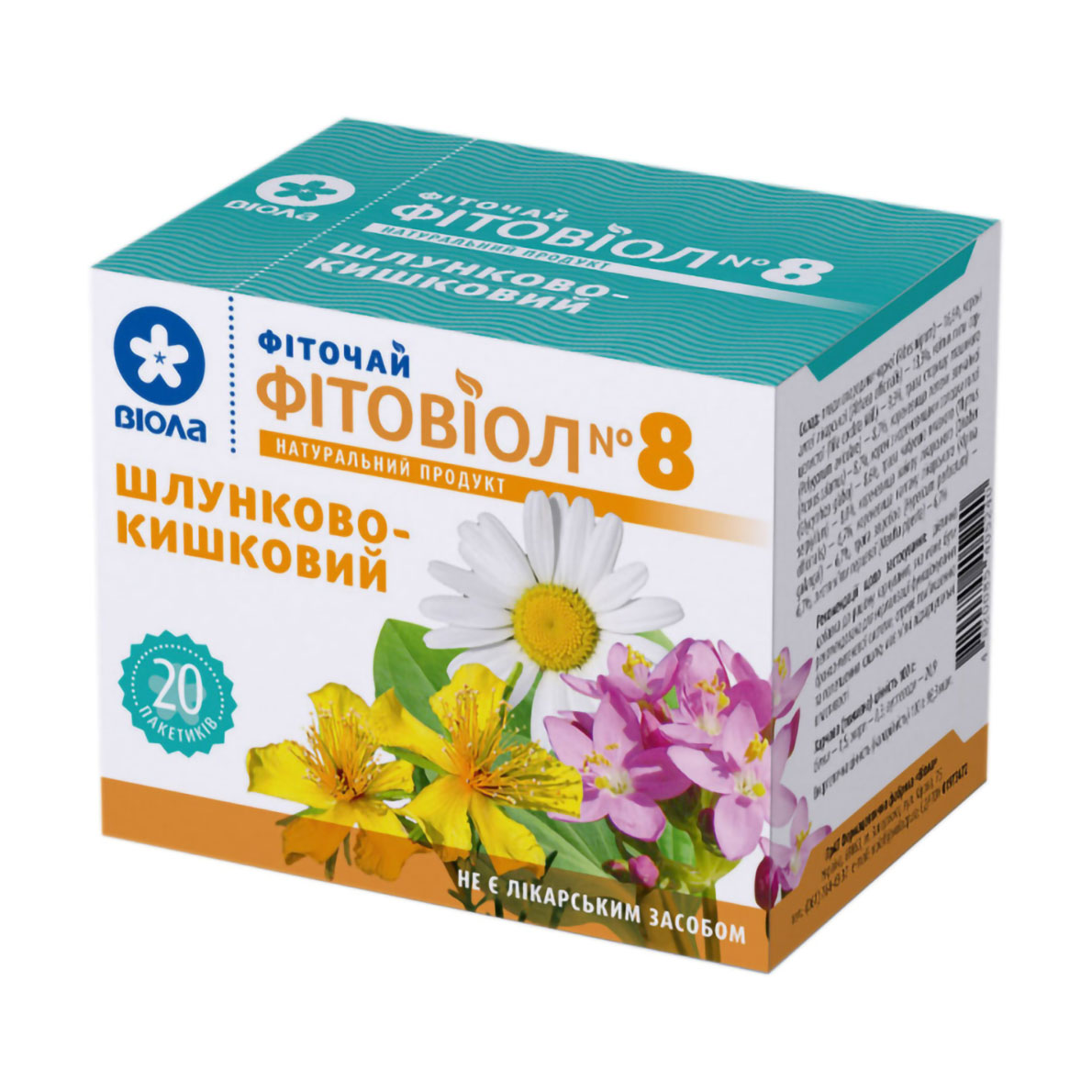 

Фіточай Віола Фітовіол 8 Шлунково-кишковий, 20 пакетиків