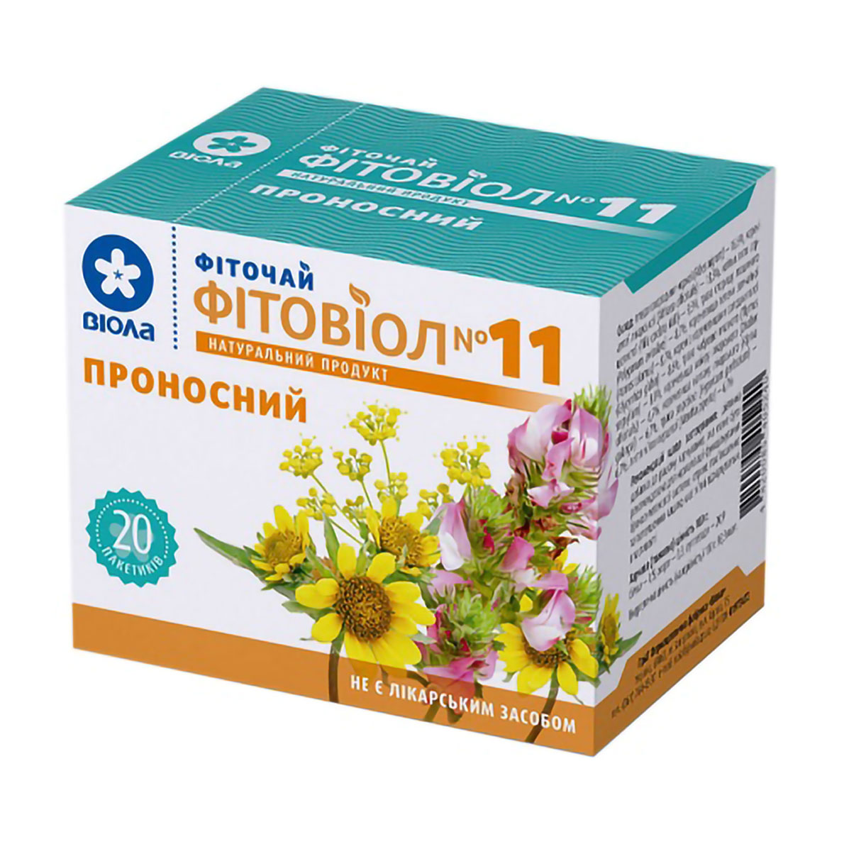 

Фіточай Віола Фітовіол 11 Проносний, 20 пакетиків