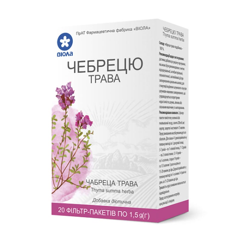 

Фіточай Віола Чебрецю трава в фільтр-пакетиках, 20*1,5 г