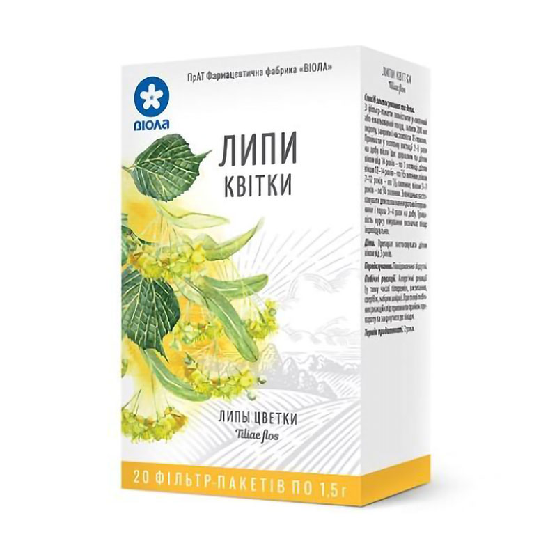 

Уцінка! Фіточай Віола Липи квітки в фільтр-пакетиках, 20*1,5 г