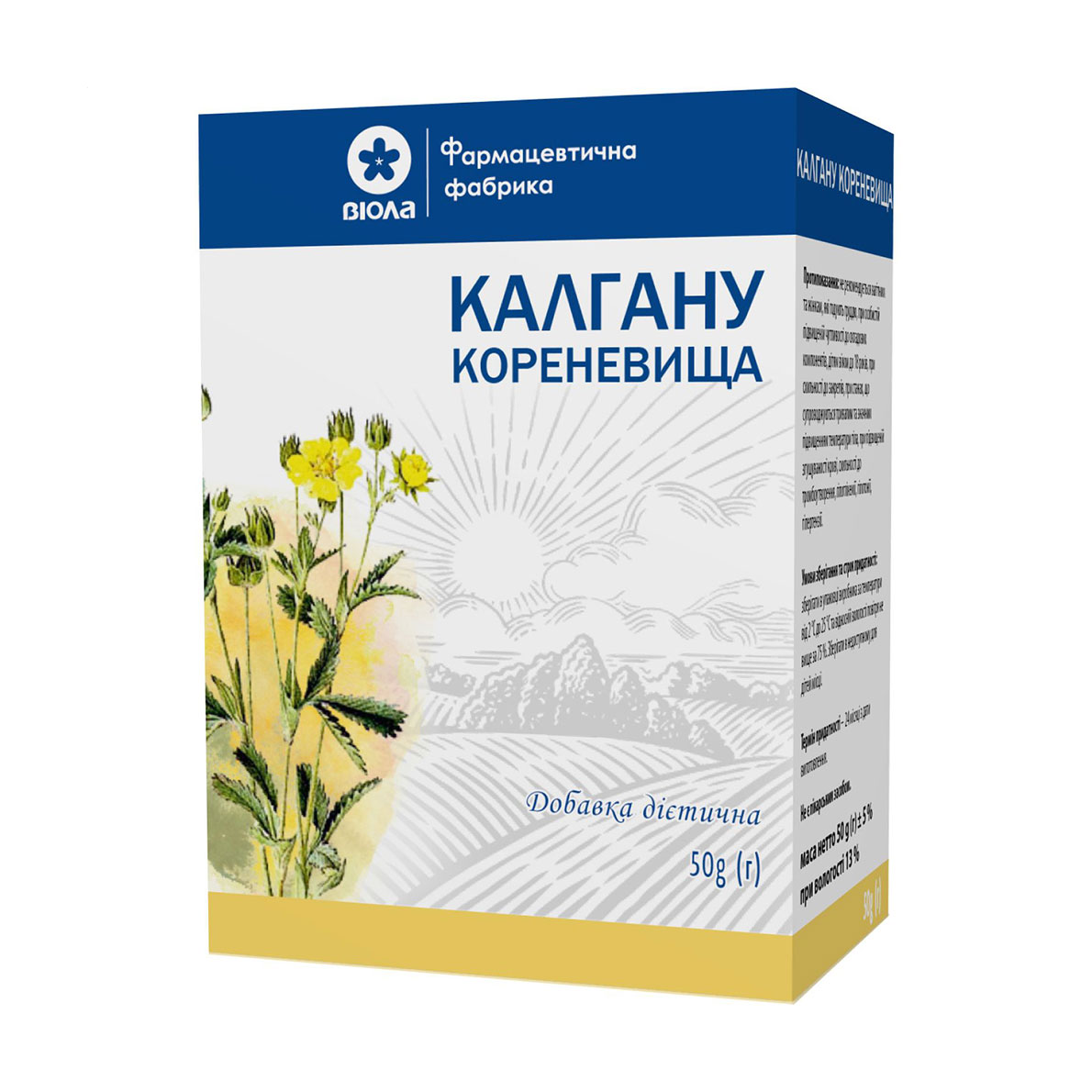

Калгану корневища Віола Galangal, 50 г