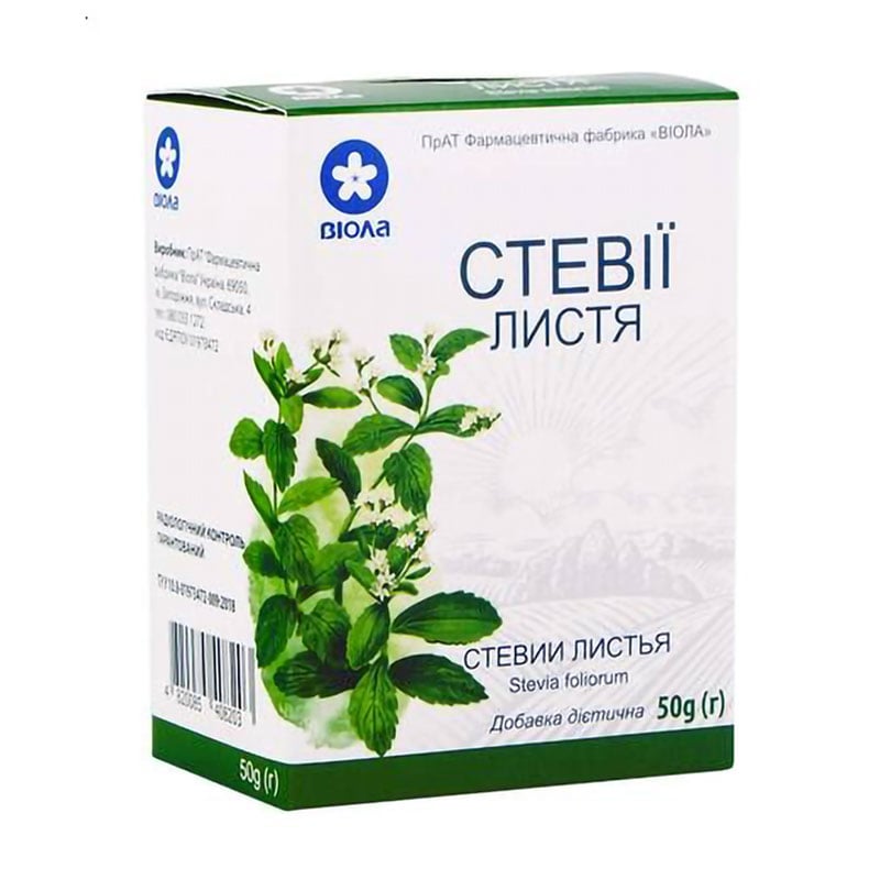 

Стевії листя Віола Stevia Leaves, 50 г