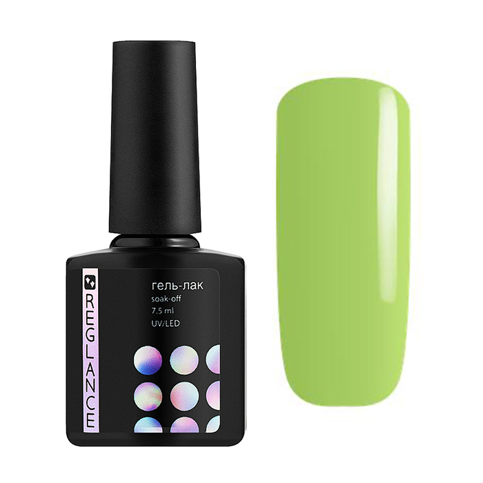 

Уцінка! Гель-лак для нігтів Reglance Gel Polish 046 Зелене яблуко, 7.5 мл