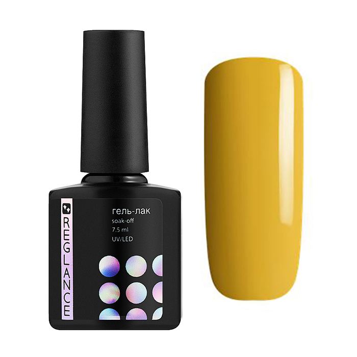 

Уцінка! Гель-лак для нігтів Reglance Gel Polish 056 Гірчичний, 7.5 мл