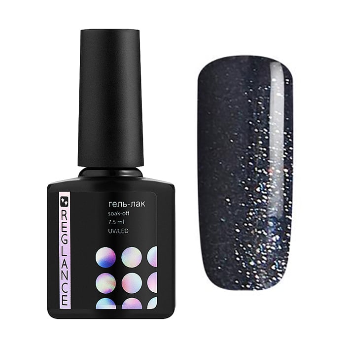 

Уцінка! Гель-лак для нігтів Reglance Gel Polish 071 Антрацитовий з мікроблиском, 7.5 мл