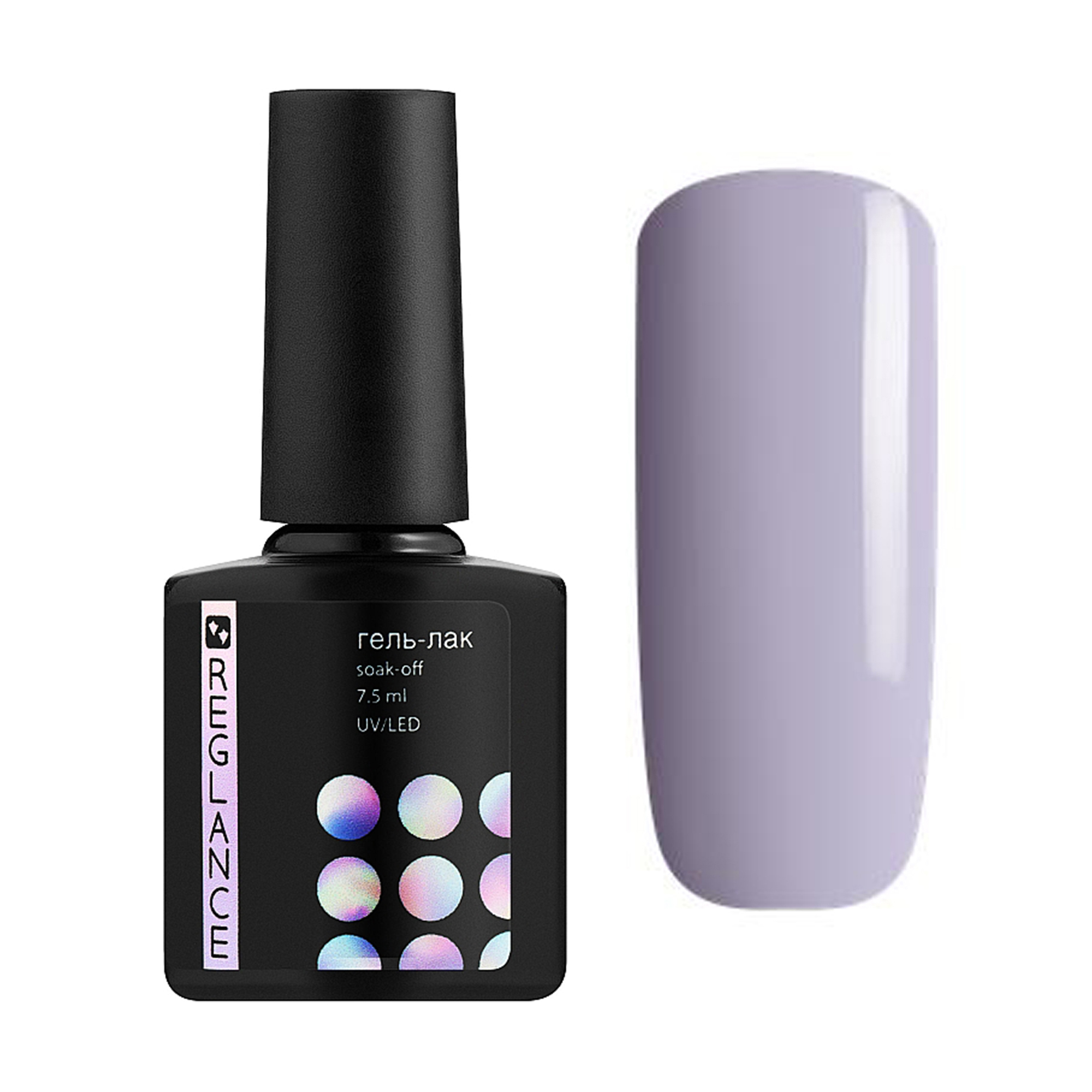 

Гель-лак для нігтів Reglance Gel Polish 079 Ніжно-лавандовий, 7.5 мл