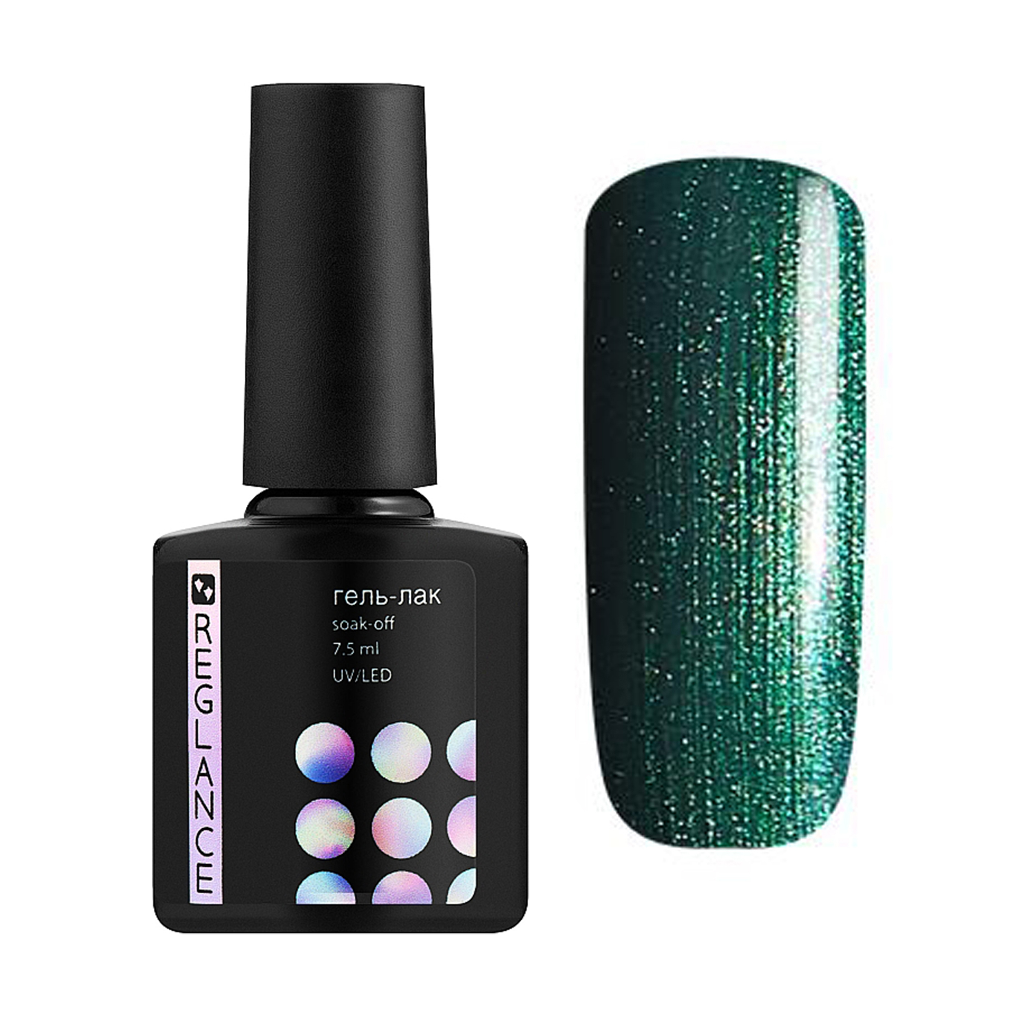 

Гель-лак для нігтів Reglance Gel Polish 090 Темно-зелений з шимером, 7.5 мл