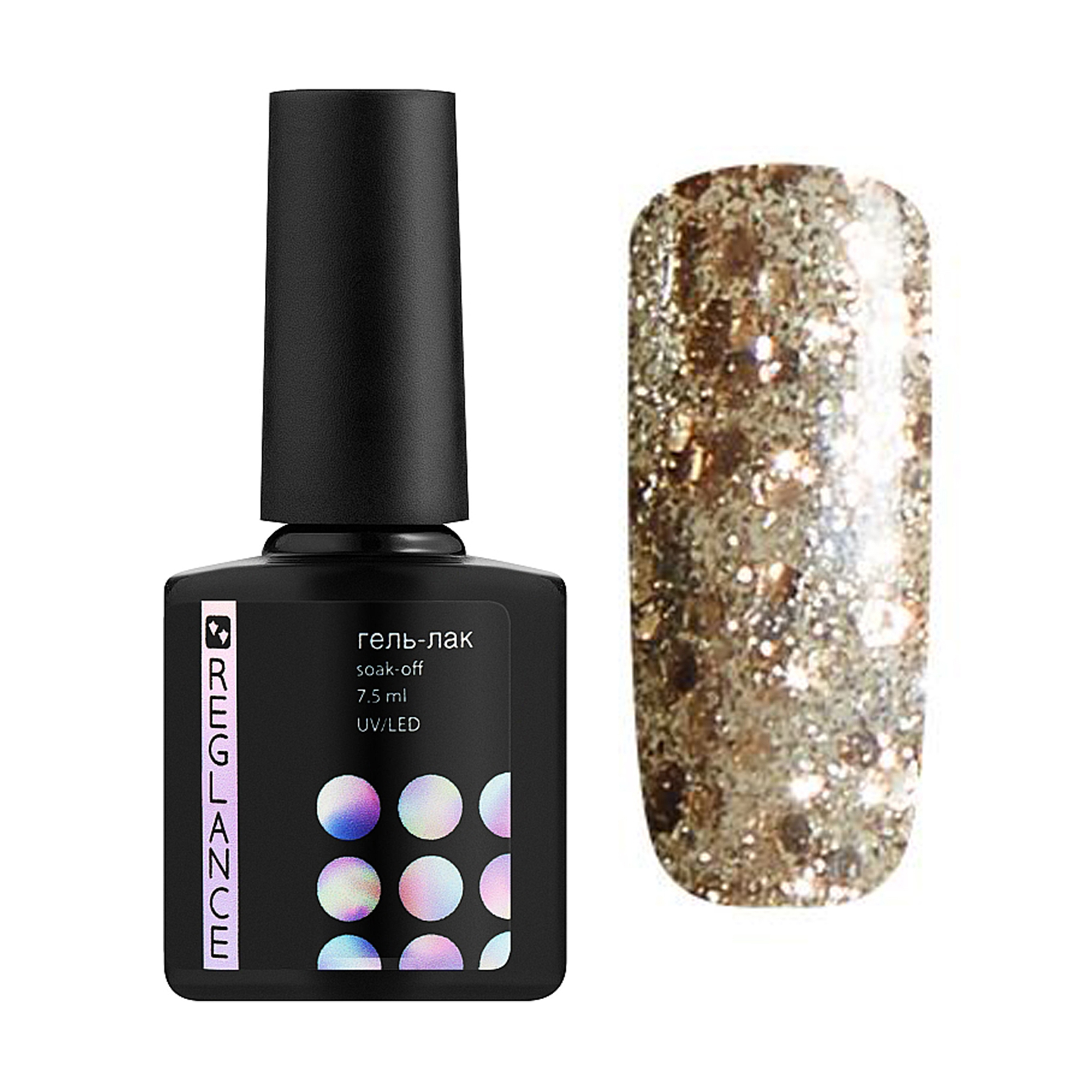 

Гель-лак для нігтів Reglance Gel Polish 094 Золотий з блискітками, 7.5 мл