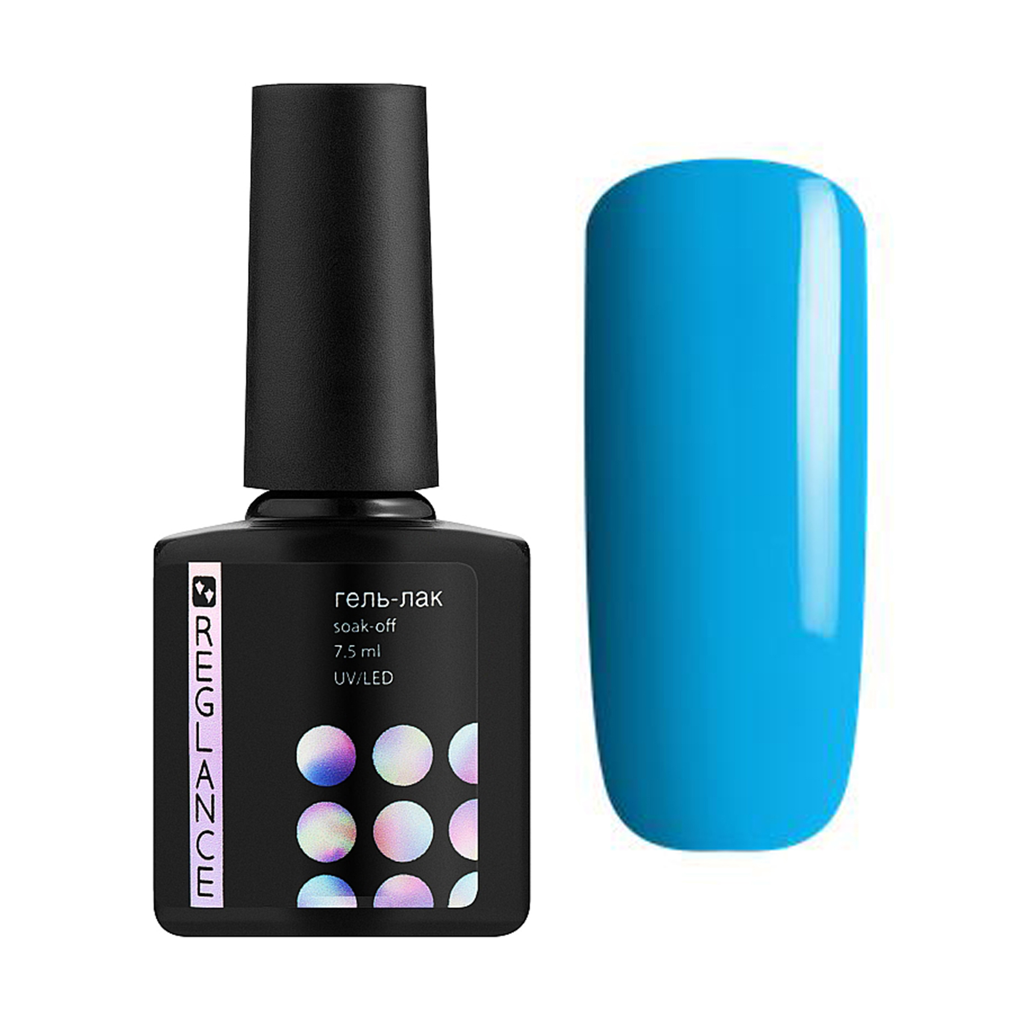 

Уцінка! Гель-лак для нігтів Reglance Gel Polish 095 Небесно-блакитний, 7.5 мл