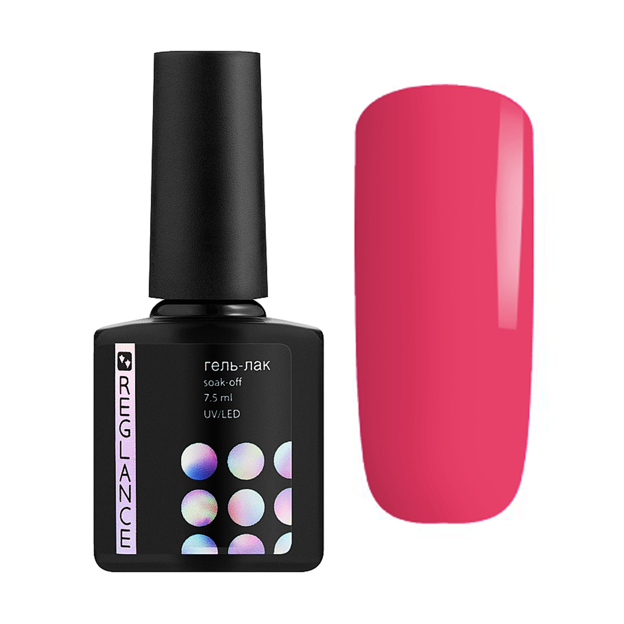 

Уцінка! Гель-лак для нігтів Reglance Gel Polish 098 Крижана троянда, 7.5 мл