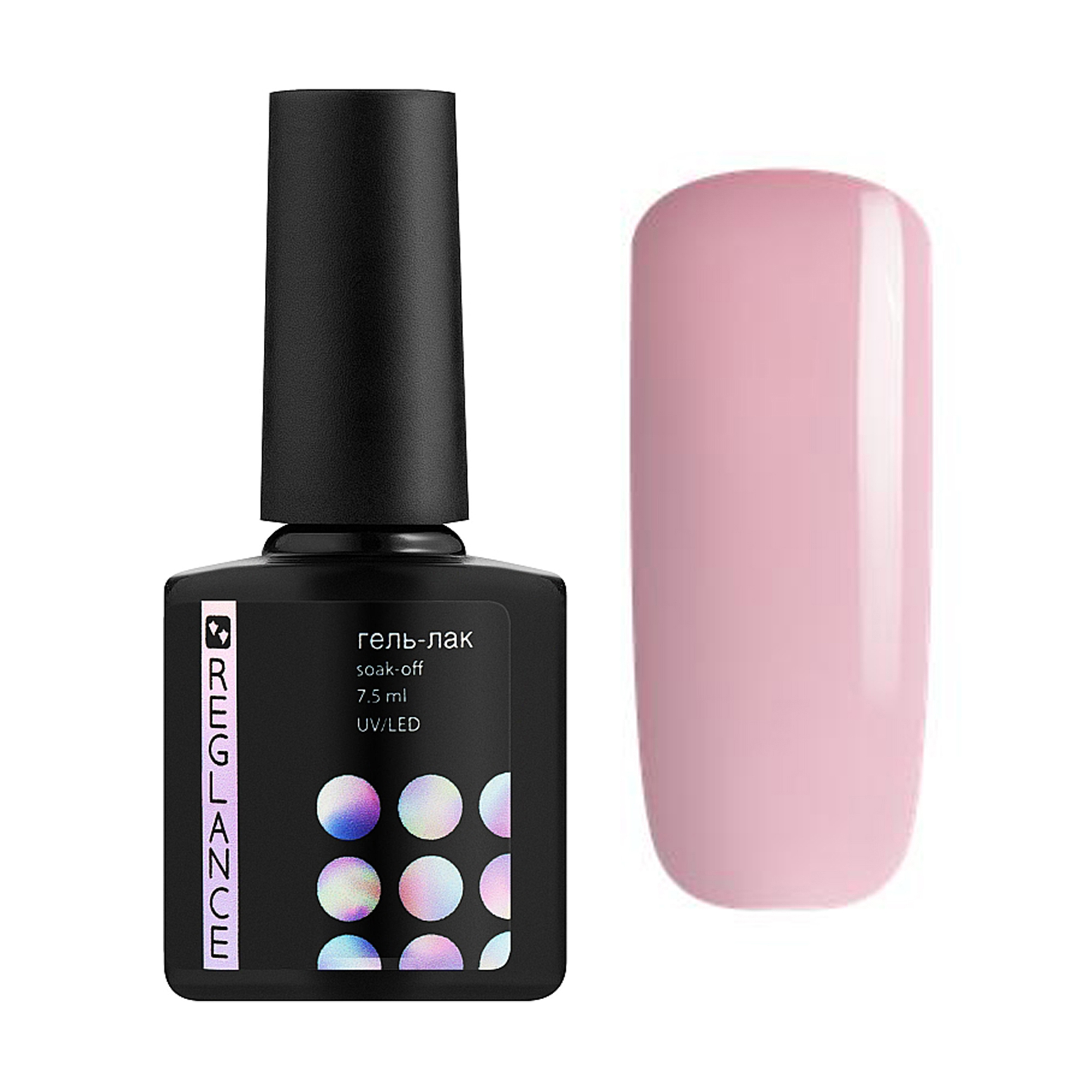

Гель-лак для нігтів Reglance Gel Polish 099 Рожевий атлас, 7.5 мл