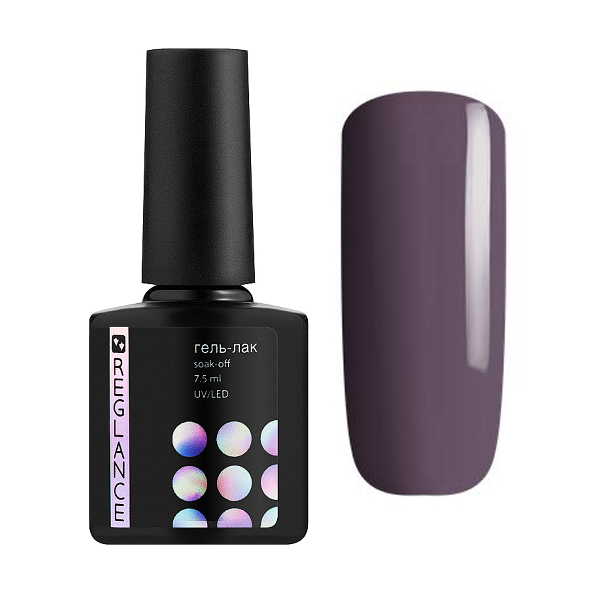 

Гель-лак для нігтів Reglance Gel Polish 101 Коричнево-фіолетовий, 7.5 мл