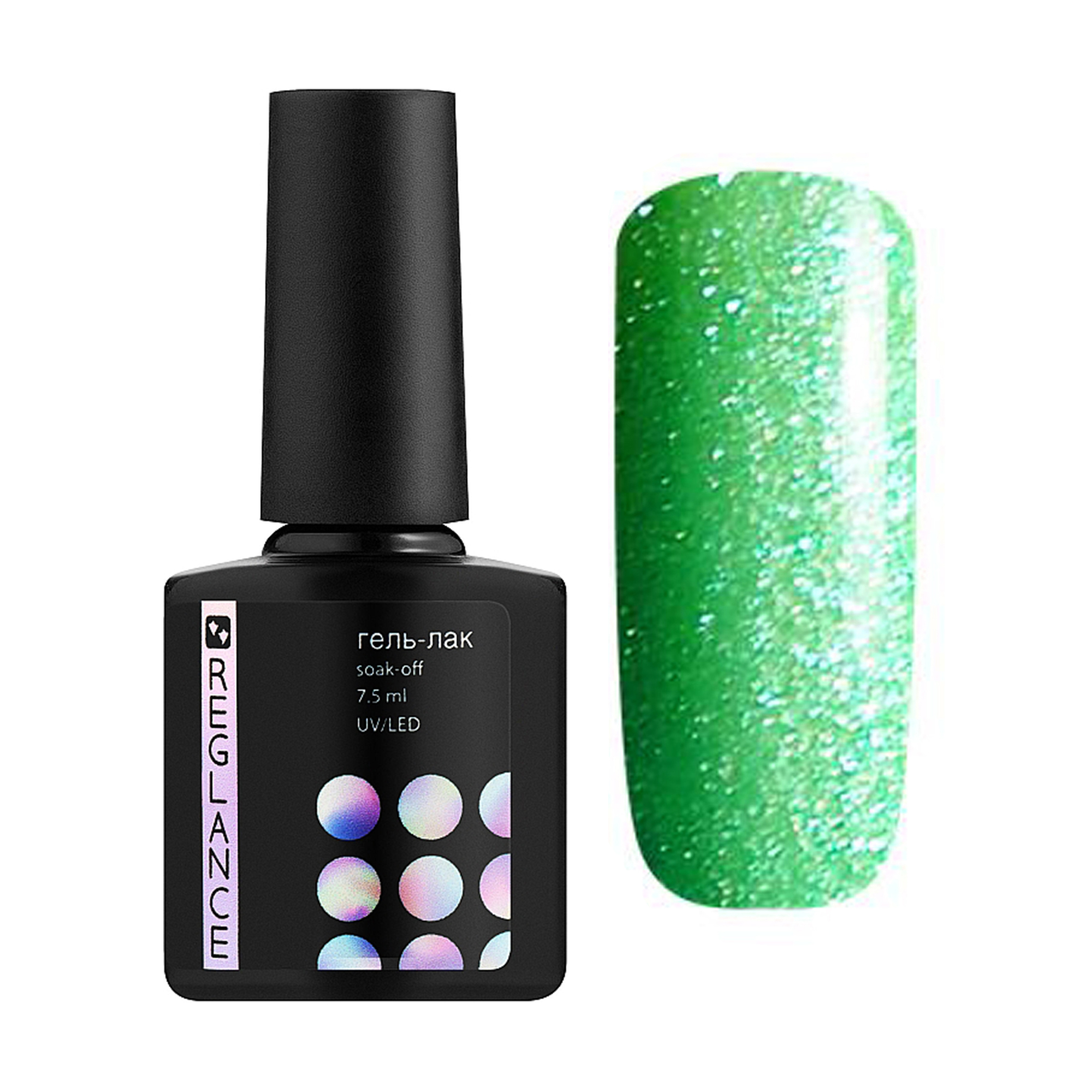 

Гель-лак для нігтів Reglance Gel Polish 106 Зелений неоновий з мікроблиском, 7.5 мл