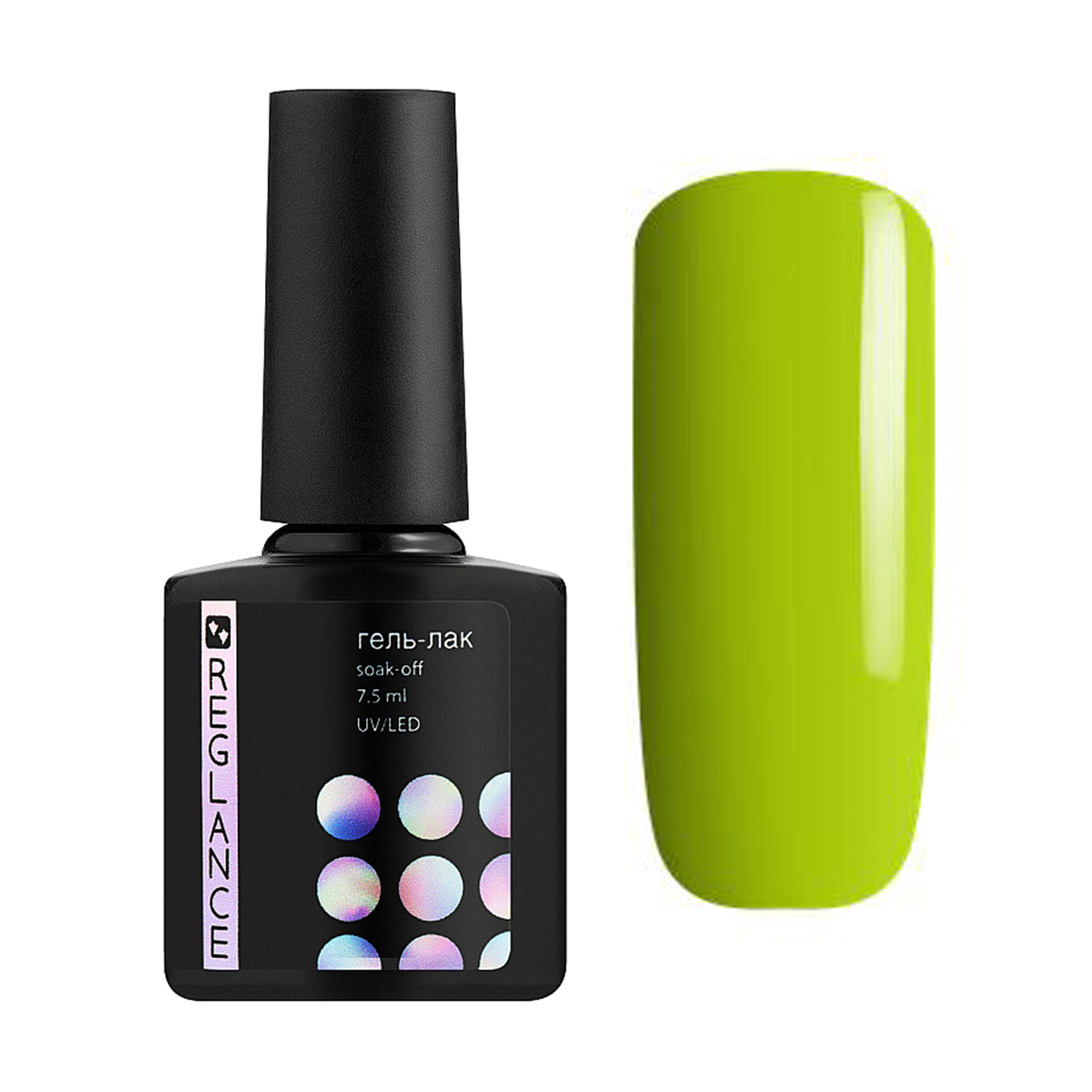 

Уцінка! Гель-лак для нігтів Reglance Gel Polish 109 Салатовий, 7.5 мл