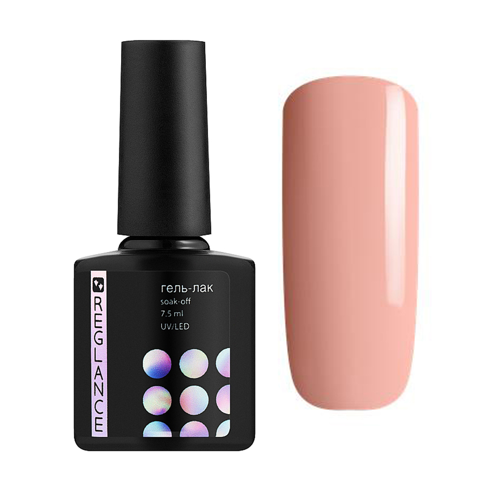 

Гель-лак для нігтів Reglance Gel Polish 110 Карамельний, 7.5 мл