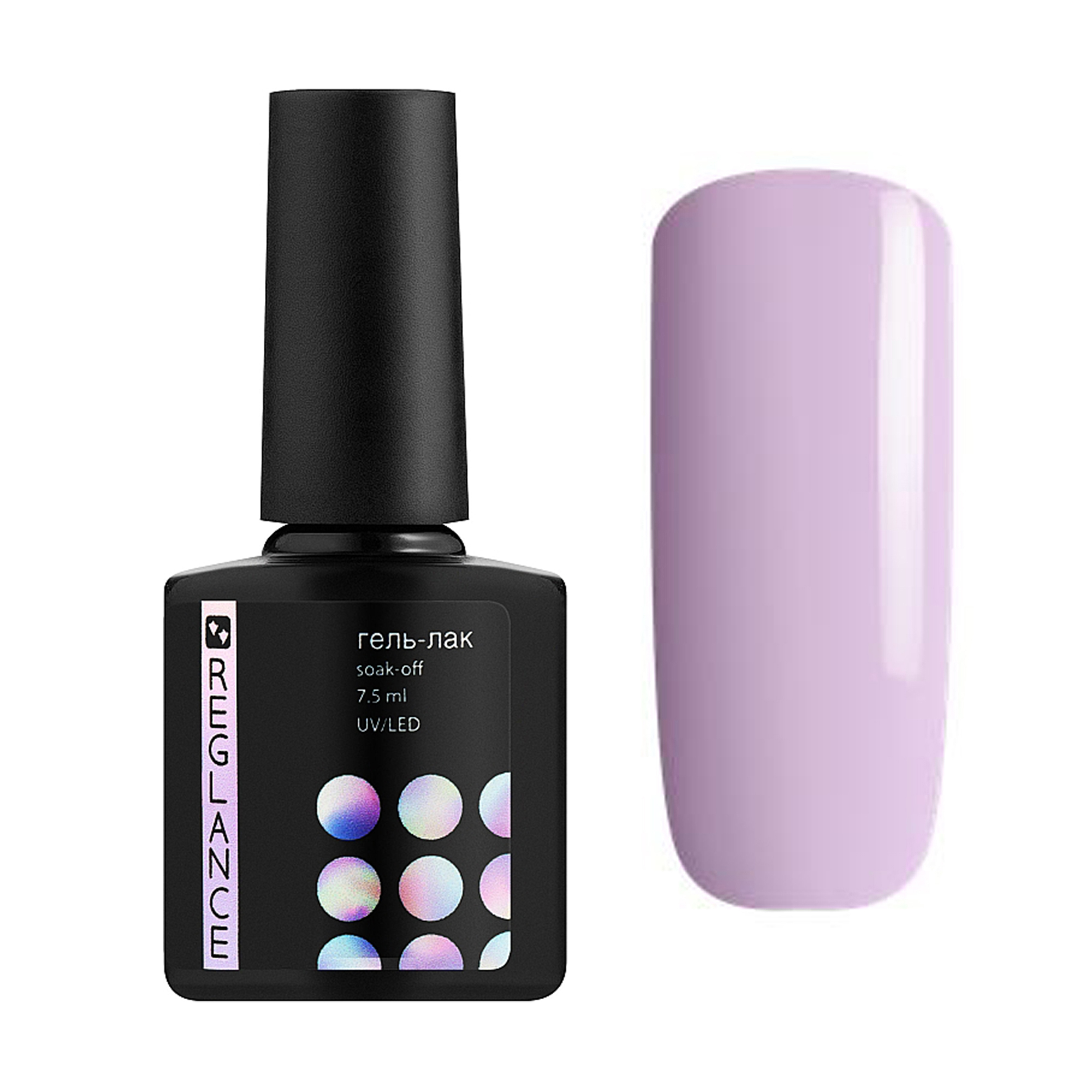 

Гель-лак для нігтів Reglance Gel Polish 118 Ніжно-ліловий, 7.5 мл