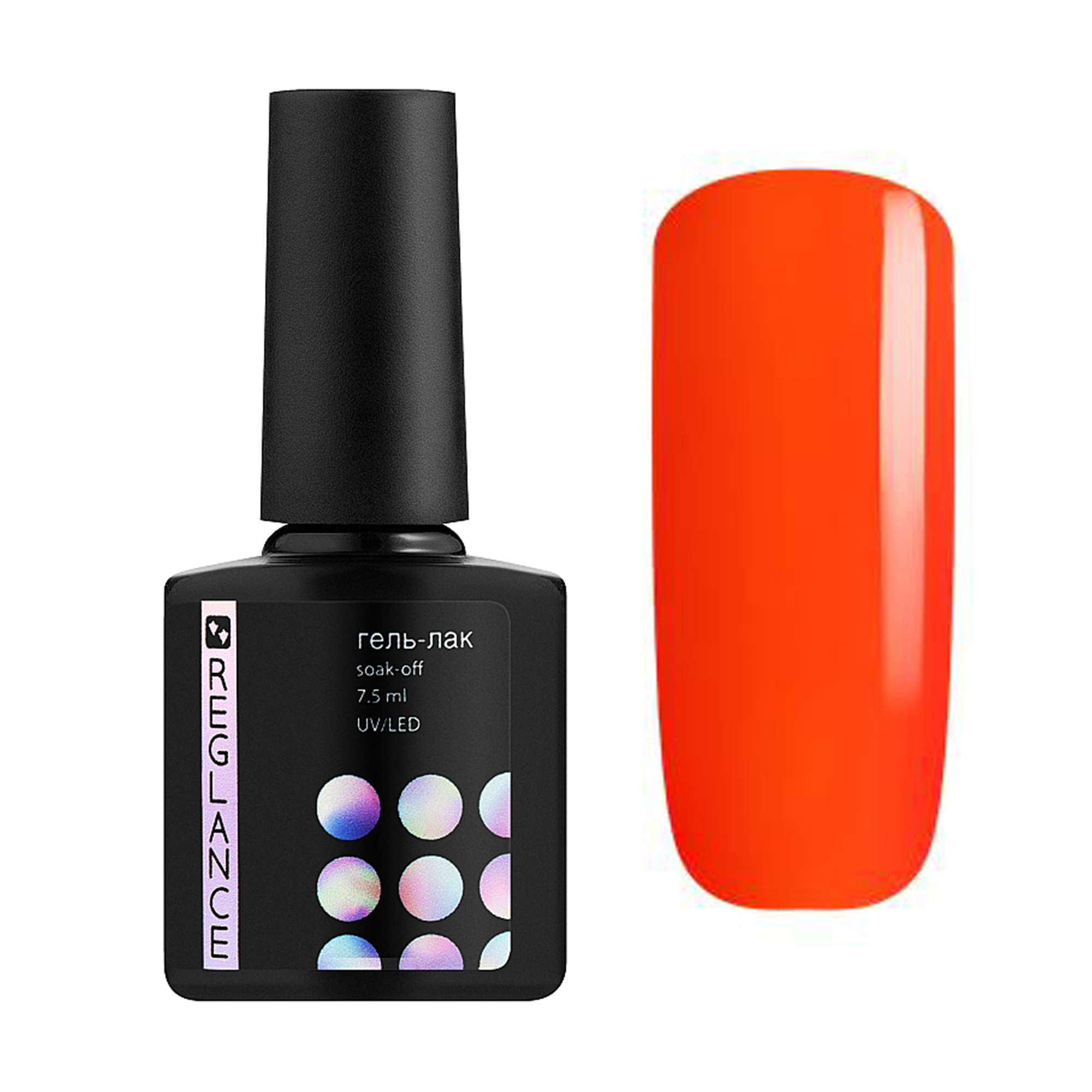 

Гель-лак для нігтів Reglance Gel Polish 124 Яскраво-кораловий, 7.5 мл
