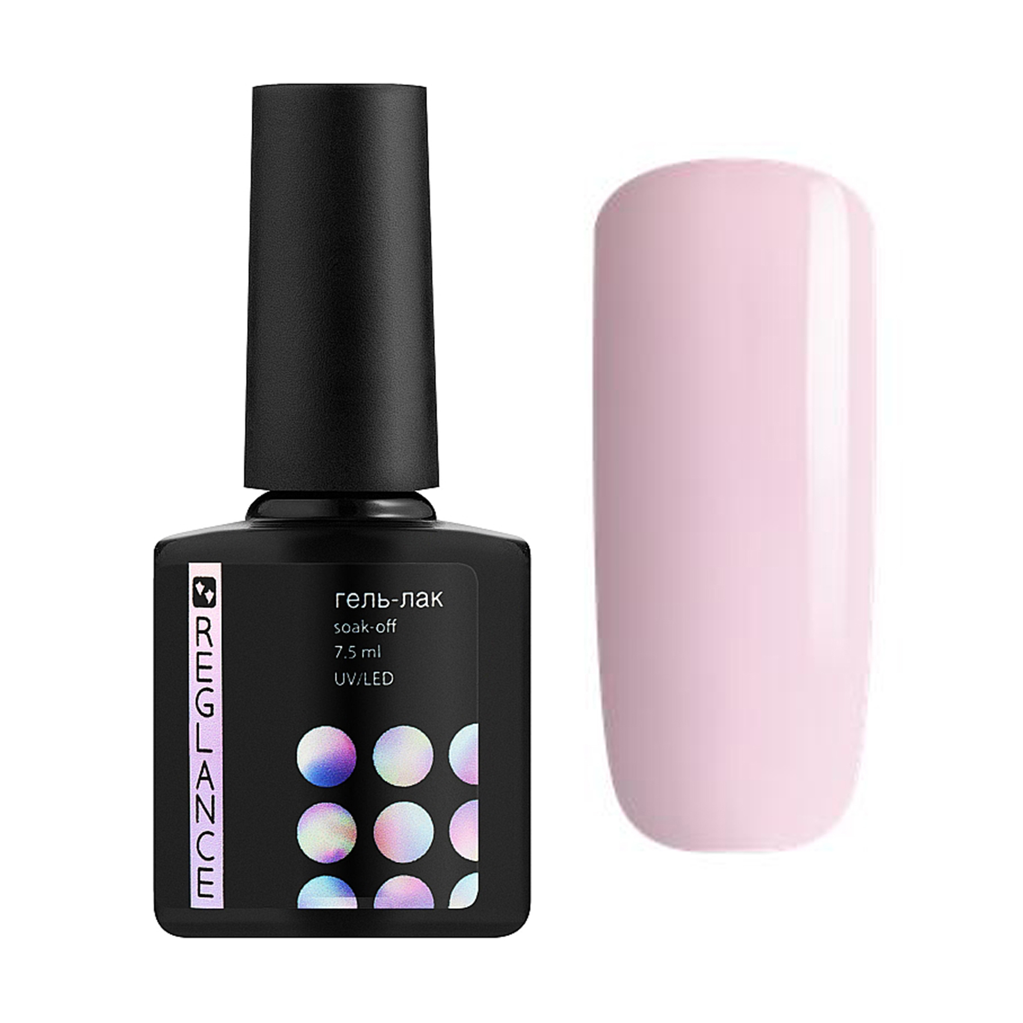 

Гель-лак для нігтів Reglance Gel Polish 131 Рожевий кришталь, 7.5 мл