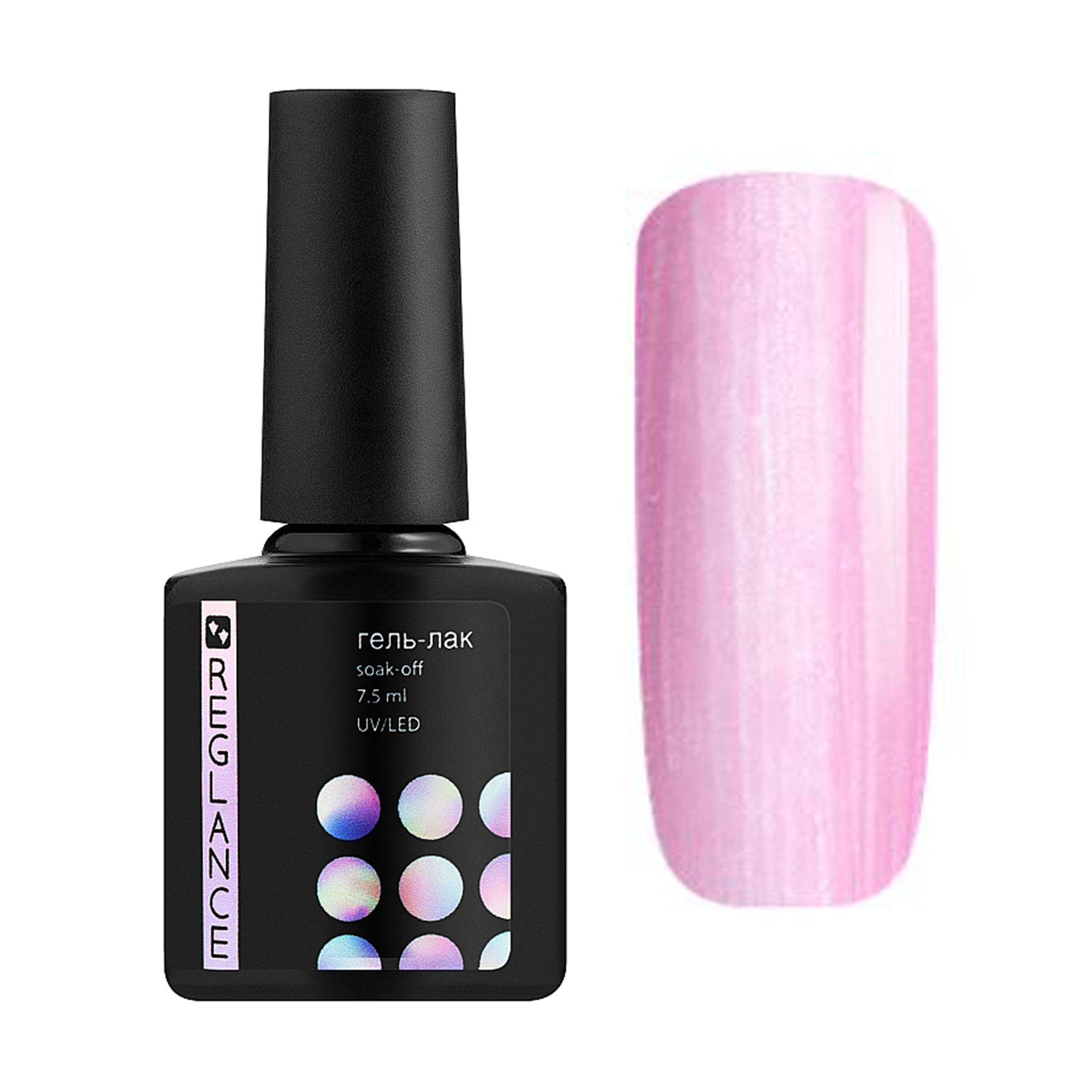 

Гель-лак для нігтів Reglance Gel Polish 135 Перламутрово-ліловий, 7.5 мл