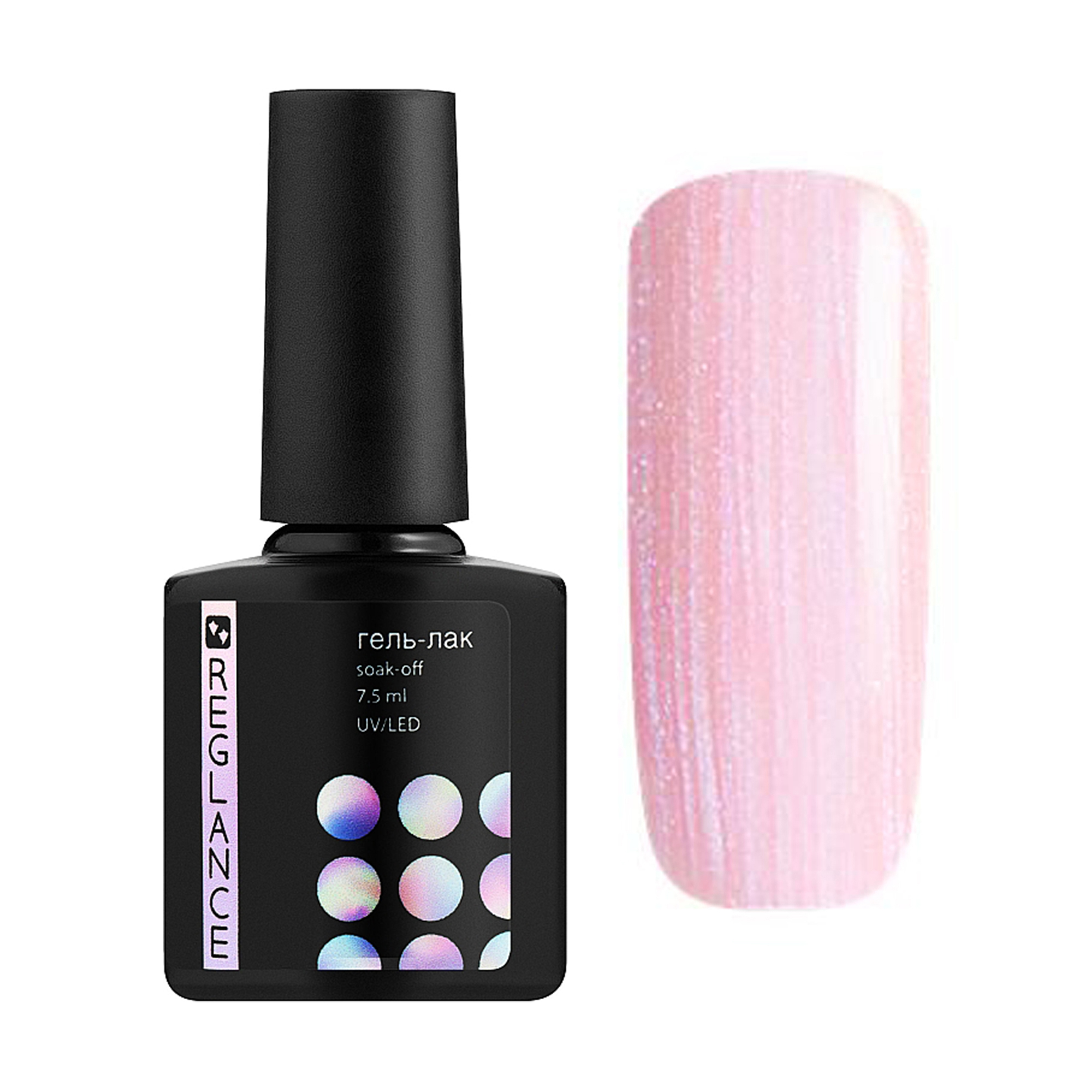 

Гель-лак для нігтів Reglance Gel Polish 136 Ніжно-рожевий з перламутром, 7.5 мл