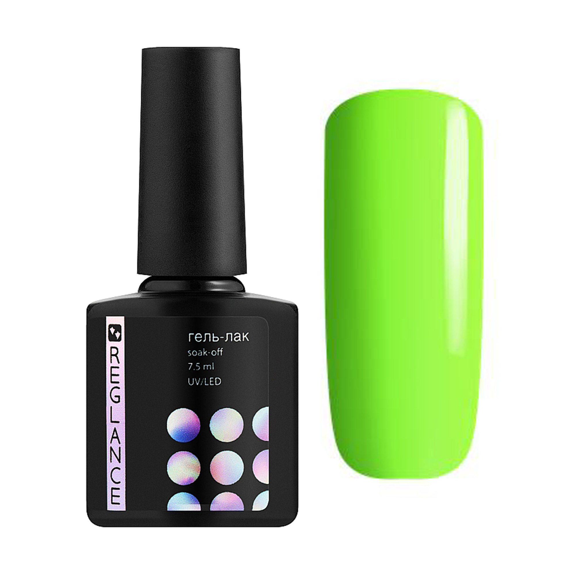 

Гель-лак для нігтів Reglance Gel Polish 153 Неоновий салатовий, 7.5 мл
